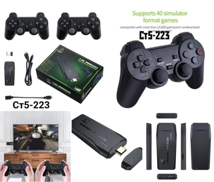 Game Stick Lite 4K – 2 Manettes Sans Fil – Carte SanDisk 64GB – LUNIBOX
